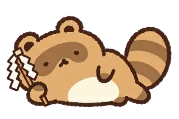 御幣を持って眠るタヌキ